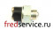 22940 Датчик включения фонарей заднего хода FLA, FLD fredservice.ru