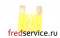 PR_MAX20 Предохранитель MAX20 fredservice.ru