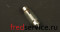 8GM002092121 Лампа (C5W) 12V SV8.5 подсветка номерного знака fredservice.ru
