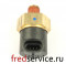 23532797 Датчик давления масла DD\ FRL, INTERN fredservice.ru