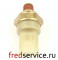 23527829 Датчик давления турбины DD 14L fredservice.ru