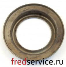 FUL2538