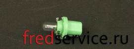 17057 Лампа 2W 12V B8.5D пластмассовый патрон зеленый\ fredservice.ru