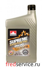 Масло моторное для бензиновых двигателей SUPREME SYNTHETIC 0W-20 (12*1 л)