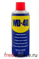 Смазка WD-40 400 мл